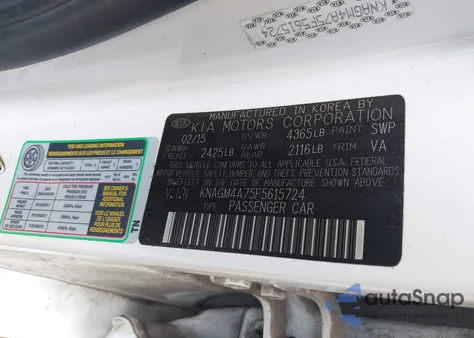 2015 Kia Optima Lx из США, поврежденный, VIN KNAGM4A75F5615724